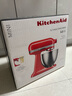 KitchenAid（凯膳怡）【政府补贴】厨师机家用小型3.5QT多功能和面搅拌机磨砂灰 5KSM3311XCFG 实拍图