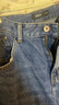 森马森柔牛仔|牛仔裤男冬季长裤复古做旧宽松直筒裤109724124103 实拍图