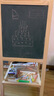 儿童画画板小黑板家用学生支架式写字板黑板墙贴可擦写小学生玩具 E款磁性双面固定款【迷你礼包】 实拍图
