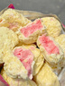 【健康零食·哄娃秘方】绿盛福冻干酸奶果粒网红草莓蓝莓黄桃芒果 250g*1超大袋【尊享】 实拍图