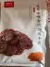 美珍香 休闲烧烤咖喱牛肉 牛肉脯肉干办公室解馋休闲独立小吃包装零食品 咖喱牛肉-100g-独立包装 实拍图