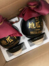 公鼐山东特产地瓜干酒粗粮酿造42度500ml*4带4个瓷碗非遗工艺瓜干酒 实拍图