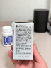 Aehig艾西格抗过敏鼻炎益生菌过敏性鼻窦炎荨麻湿疹皮肤过敏成人儿童 赠品维生素5 实拍图