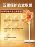 美的（Midea）取暖器/电暖器/电暖气家用小太阳/电热取暖炉节能台地两用电热扇/烤火炉速热暗光暖脚神器 NPT-HWR 实拍图