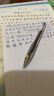 百乐（PILOT）子弹头G1中性笔签字笔走珠笔刷题笔办公用品考试专用笔速干笔顺滑高颜值BL-G1-5T 0.5mm蓝色6支装 实拍图
