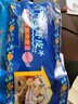 景明（JINGMING） 黄河口馆 淡干虾皮 熟制虾皮 特产海鲜干货烘干少盐早餐虾皮300g 实拍图