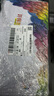 彩格TN2325粉盒适用兄弟打印机墨盒MFC-7380 DCP-7080D DCP-7180DN HL-2260D 7880 7480打印机硒鼓墨粉盒2支 实拍图