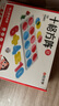 时光学十格阵教具配套数感启蒙练习册套装加减法神器幼儿园一年级学生培养算术启蒙幼小衔接六一礼物 实拍图