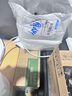 绿装富美hp2612 适用 惠普HP M1005 MFP 1020plus 打印机硒鼓 晒鼓 墨粉盒 碳粉 【3800页】大容量易加粉 惠普（HP）M1005专用打印机硒鼓 实拍图