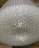 彩格加厚气泡膜51米*60cm搬家纸箱 泡沫纸打包珍珠棉包装膜 防震打包膜 泡泡纸气泡垫 快递袋防摔防撞 实拍图