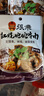 张飞红烧砣砣牛肉面馅方便面调味料包四川特产熟食小吃香辣坨坨牛肉粉 酱卤味170g 20袋 实拍图