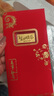 周金生生日快乐礼物黄金条999足金片收藏金钞金卡送女朋友老婆闺蜜定价 显大版生日快乐【红包装】 0.1g 实拍图