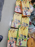 粒粒辛山东特产煎饼干礼盒装(960克6盒)济南青岛零食小吃端午节伴手礼 煎饼大礼包6盒共( 960g*1箱 ) 实拍图