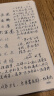 毕加索（pimio）钢笔礼盒墨水套装签字笔高端商务成人生日礼物男女学生书法练字礼品0.5mmT717亮黑金夹 晒单实拍图