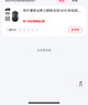 现代翼蛇&博士顿联名款M10有线鼠标 办公鼠标人体工学 USB通用接口 新版博士顿logo 黑色新旧包装交替发货 实拍图