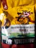 誉科旗舰店正品膘王活菌肽牛催肥长肉控油塑形畜牧饲料添加剂育肥增重 1套 誉科膘王+活菌肽 实拍图
