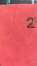 法拉蒙 a5日程本2026全年工作学习计划效率手册一天一页加厚日历记事笔记本子 红色【羊巴款】 实拍图