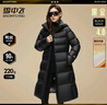雪中羽皇高充绒90鸭绒羽绒服女长款过膝极寒2025冬季新款保暖厚款黑金外套 黑色 L (165) 实拍图