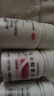 [九势] 马来酸氯苯那敏片 4mg*100片/盒荨麻疹皮炎湿疹痒皮肤抗过敏药 3盒 实拍图
