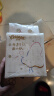 舒洁（Kleenex）牛乳系列牛乳纸6层20抽*8包装 超厚柔软乳霜纸鼻子纸 保湿纸巾 实拍图