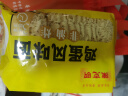 陈克明面条 非油炸方便面鸡蛋波纹面饼500g 鸡蛋挂面早餐面火锅泡面 实拍图