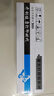 原装惠普CC388A硒鼓适用HP M1136/M128/P1008/P1108/M126a打印机 升级版开创易加粉CC388A硒鼓 实拍图