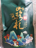 滇中拾味云南干虫草花干货正宗正品特级新鲜菌菇火锅食材炖汤蛹虫草菇煲汤 云南虫草花500g袋装【净重批发】 实拍图