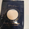 尔木萄（AMORTALS）三好学生植绒粉扑隔离散粉定妆粉扑专用不易吃粉节日新年礼物 实拍图