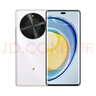麦芒 30 双曲护眼屏 6100mAh超能续航12GB+256GB 雪域白 5G AI手机 实拍图