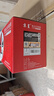 京呈P228b适用富士施乐m228b m228fb/db硒鼓p268b p225db墨粉p268dw 【12000页】P228b大容量粉盒 2支装 实拍图