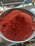 德有邻秦椒辣椒面烧烤料石碾辣椒粉油泼面调料油泼辣子面 陕西特产 【囤货装】中粗5斤 实拍图