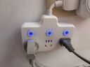 FDD国际电工多功能扩容转换器无线直插床头扩展插排带开关控制魔方转换插头 带线分控一转八 实拍图