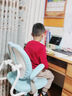 彩虹宝贝 儿童学习椅中小学生家用写字椅可调节手摇升降靠背座椅追背椅 追背椅+脚踏+扶手+头枕-蓝色 学习椅6-18岁儿童书桌椅 实拍图