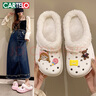 卡帝乐鳄鱼洞洞棉拖鞋女士冬季休闲棉拖加绒保暖棉鞋子女 11129M 白色 36 实拍图