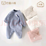 巴厘小猪新生婴儿连体衣服秋冬加厚初生儿和尚服睡衣保暖夹棉宝宝哈衣爬服 虾玉粉 52cm 实拍图