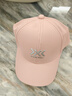 XBIONIC橡树 男女中性款运动休闲遮阳棒球帽 OAK BALL CAP 23501 粉色 均码 实拍图