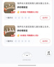 海伊朵大皇冠发箍儿童公主水钻皇冠女童小女孩生日礼物舞台表演王冠头箍 干蓉 实拍图