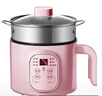 乐炖 迷你电饭煲小型电饭锅小1一2人宿舍学生锅多功能泡面锅煮面锅家用煮饭锅米饭锅单人 浅粉1.7带蒸笼智能预约【可煎炒蒸煮涮】 1.7L 实拍图