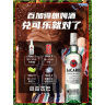 百加得(Bacardi) 柠檬风味朗姆酒700ml 基酒调酒烘焙 洋酒  实拍图