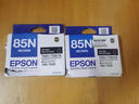 爱普生（EPSON）原装 85N原装墨盒  T0851  适用于1390/R330打印机 85N六色套装墨盒 实拍图
