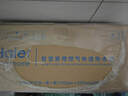 海尔（Haier）【K系列KL3】16升燃气热水器天然气 密闭稳燃舱 水伺服恒温 【国家补贴15%】高抗风 静音 以旧换新 实拍图