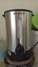 志高（CHIGO）开水桶开水器商用家用电热保温奶茶店烧水桶热水器 38升/H（手动加水） 实拍图