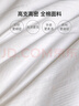 恒源祥100%纯棉贡缎手工蚕丝被四季被芯3.5斤双人200*230cm空调被子 实拍图