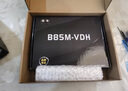 精粤B85/H81/H97主板主板CPU套装电脑台式机游戏主板1150主板i5 4590/i7 4790/E3 1231V3 套餐三 B85M-VDH+i5 4590 实拍图