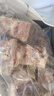 鲁禧海岸内蒙羊肉生鲜 羊排新鲜羊腿肉 羊蝎子火锅烧烤食材送礼半只羊礼盒 羊蝎子切块5斤（净重） 实拍图