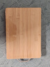 楠竹菜板砧板竹案板切菜擀面板工艺板碳化板天然 菜板 30*20*1.8cm 长方形 实拍图