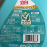 立白洗衣液 天然茶籽除菌除螨祛渍除味一步搞定家庭实惠装 【6斤】茶籽液3kg*1瓶 实拍图