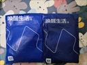 海澜之家（HLA）男士秋裤男秋冬季加绒高弹打底衬裤修身透气大码磨毛防风保暖绒裤 黑色 2XL (180) 建议体重150斤-170斤 实拍图