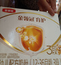 伊利金领冠育护3段基础版三联盒装1200克1-3岁婴幼儿配方牛奶粉三联包 育护3段1200克1盒25年9月产 实拍图