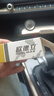欧德立（ODELIGAS）适用长城哈弗H6胎压监测传感器原厂F7/5/H4/H2SH9魏派VV65炮欧拉 哈弗车型升级加强款（铝合金嘴） 实拍图